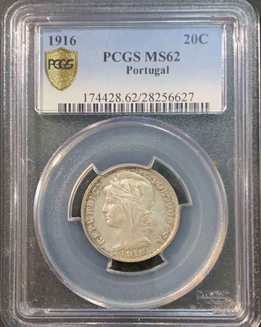 紫瑗钱币—微拍第80期  葡萄牙 1916 自由女神 20分 银币 PCGS MS62