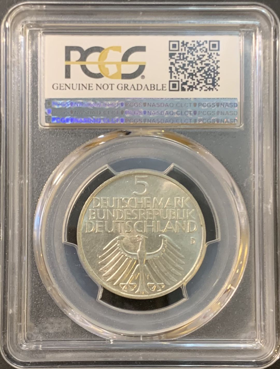 紫瑗钱币—微拍第80期  德国 1952年 纽伦堡博物馆 5马克 PCGS UNC Detail  总筋