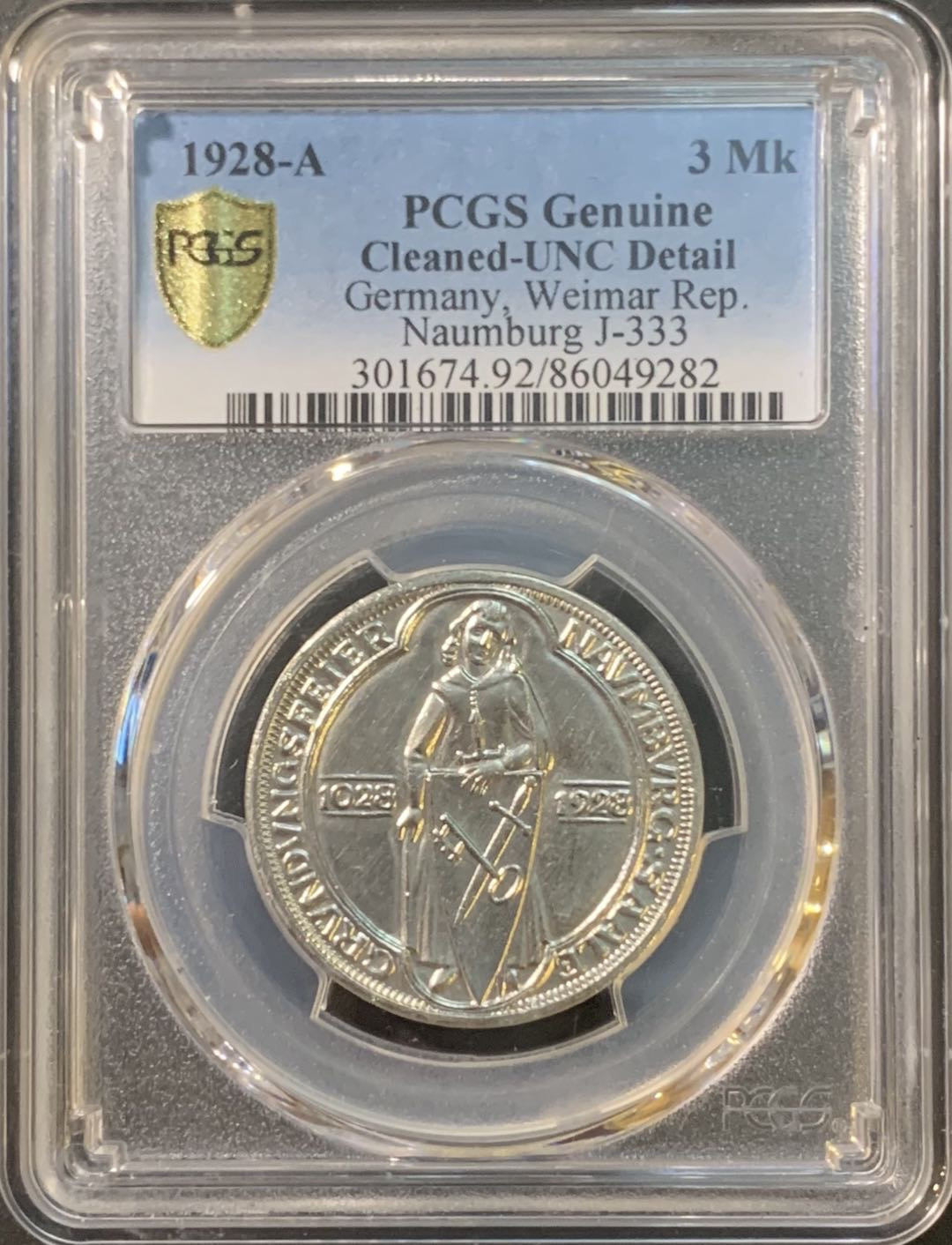 紫瑗钱币—微拍第80期  德国 魏玛时期 1928年 瑙姆堡成立900周年 PCGS UNC Detail