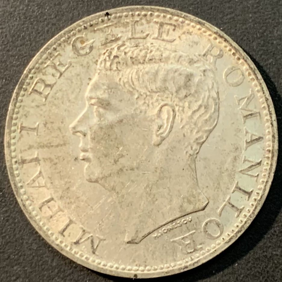 紫瑗钱币—微拍第80期  罗马尼亚 1944年 500列伊 12克 0.7银 