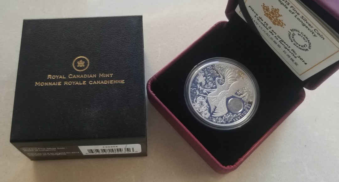 【随心拍&Getcoins】现代钱币拍卖第五十六期 加拿大2014年长寿枫叶幻彩银币