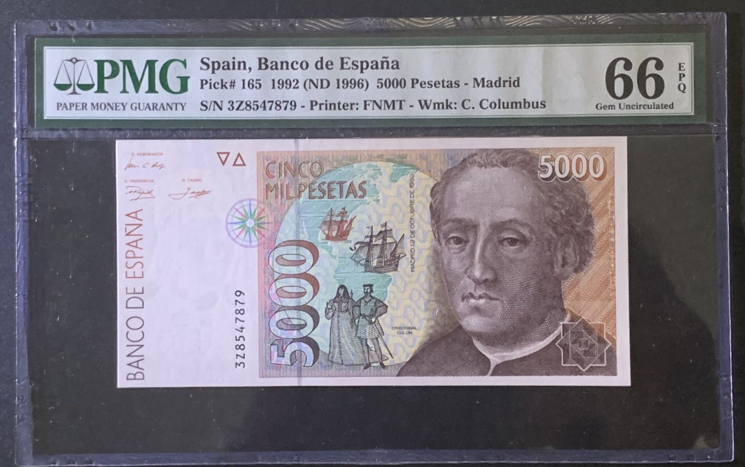 紫瑗钱币—微拍第81期—纸币场 西班牙 1992（1996）年 5000比塞塔 PMG 66 EPQ （P-165）
