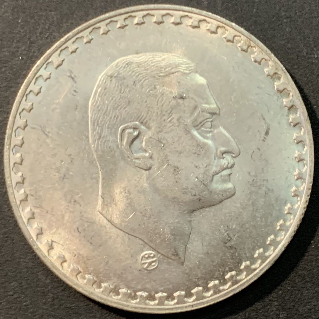 紫瑗钱币—微拍第80期  埃及 1970年 纳赛尔总统 1磅  25克 0.72银 BU