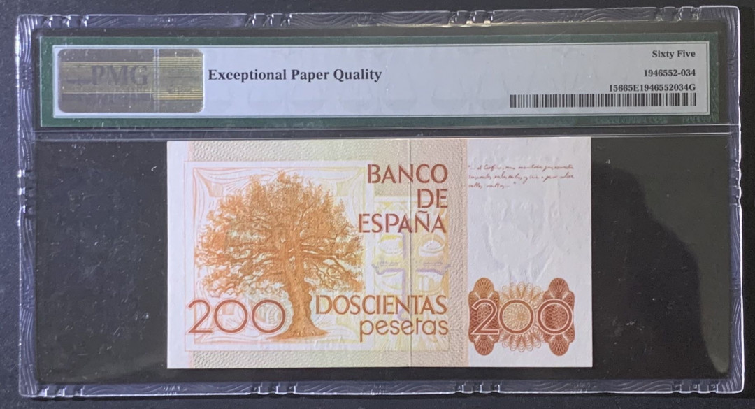 紫瑗钱币—微拍第81期—纸币场 西班牙 1980（1984）年  200比塞塔 PMG 65 EPQ (P-156)