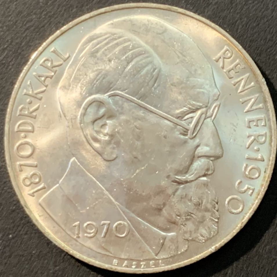 紫瑗钱币—微拍第80期  奥地利 1970年  总统 卡尔蕾纳 50先令 20克 0.9银 UNC