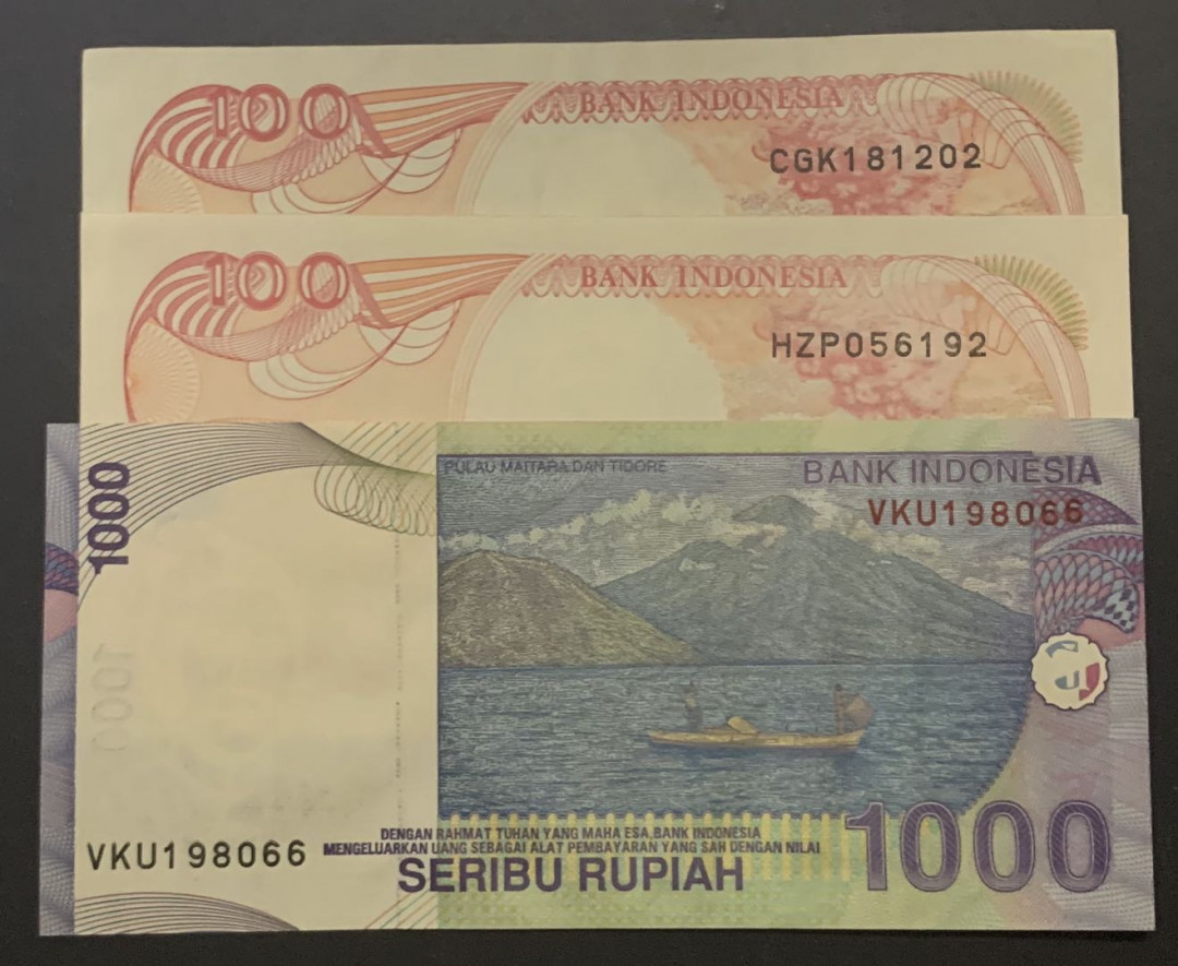 紫瑗钱币—微拍第81期—纸币场 印度尼西亚 1992年 100 1000卢比 3枚一组 UNC