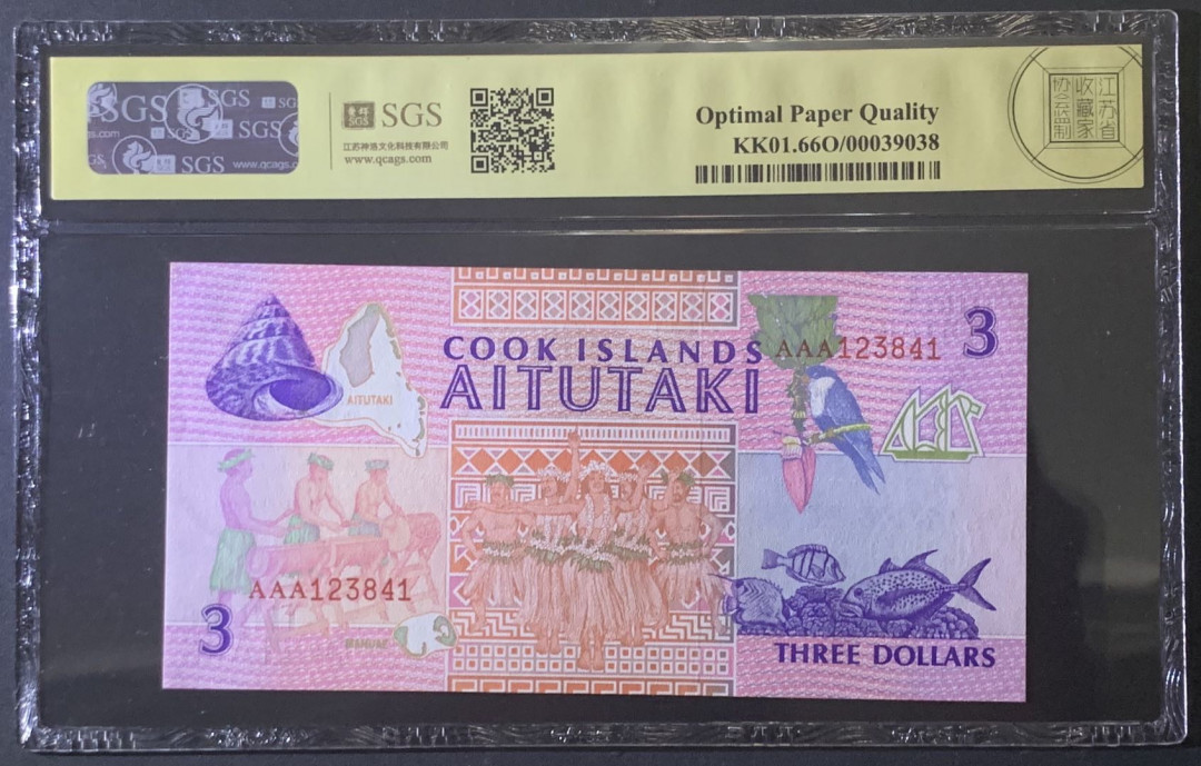 紫瑗钱币—微拍第81期—纸币场 库克群岛 1992年 礼拜归来 3元 粉色 美评 SGS 66 EPQ