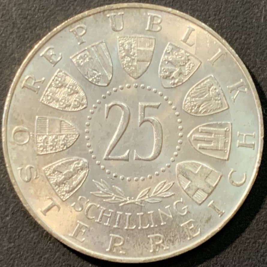 紫瑗钱币—微拍第80期  奥地利 1961年 布尔根兰建州40周年 25先令 13克 0.8银 UNC