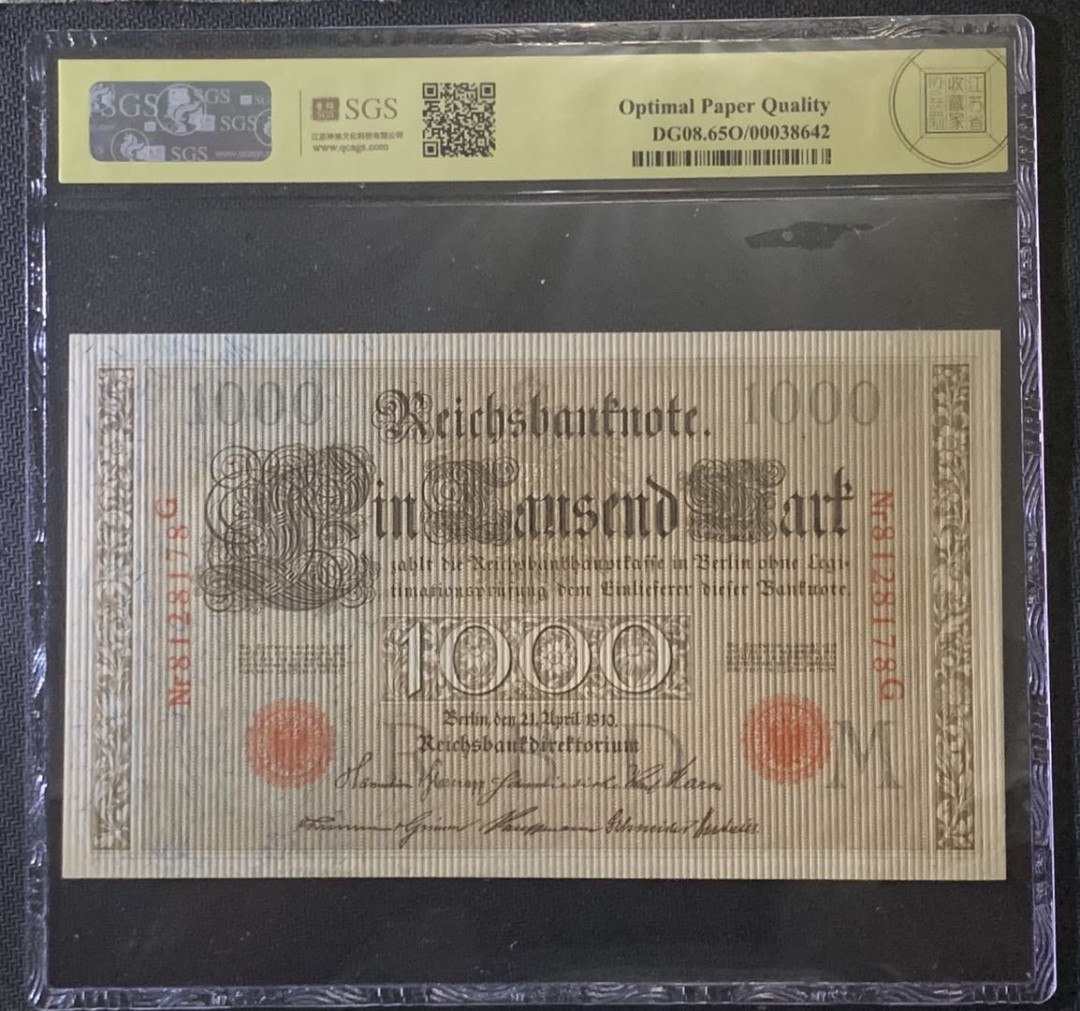 紫瑗钱币—微拍第81期—纸币场 德国 1910年 德意志帝国 1000马克 红印 美评 SGS 65 EPQ 大票幅