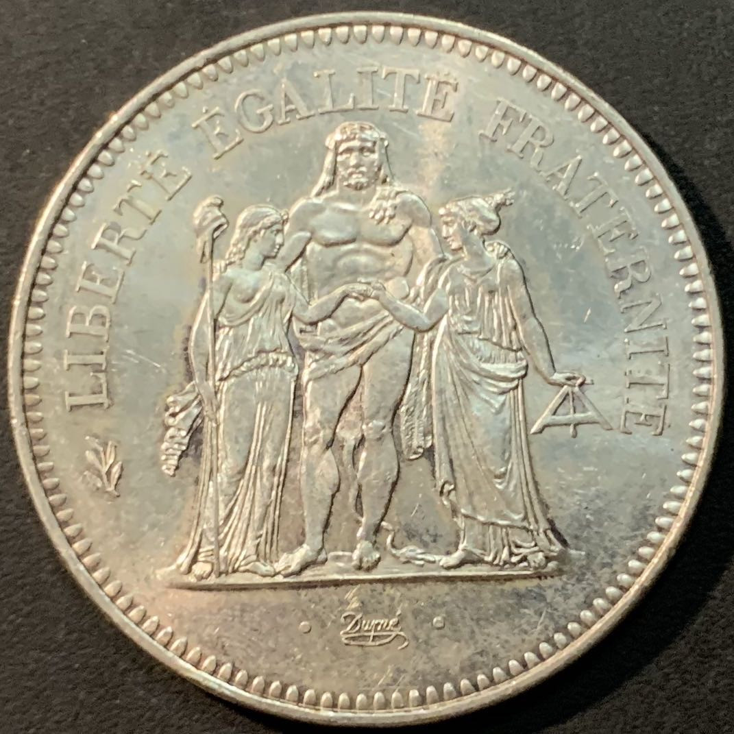 紫瑗钱币—微拍第80期  法国 1978年 大力神 50法郎 银币 30克 0.9银 