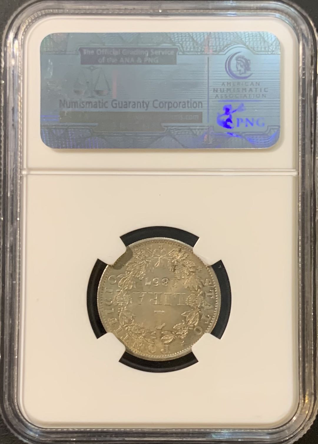 紫瑗钱币—微拍第80期  意大利 教皇国 1867年 1里拉 NGC MS64