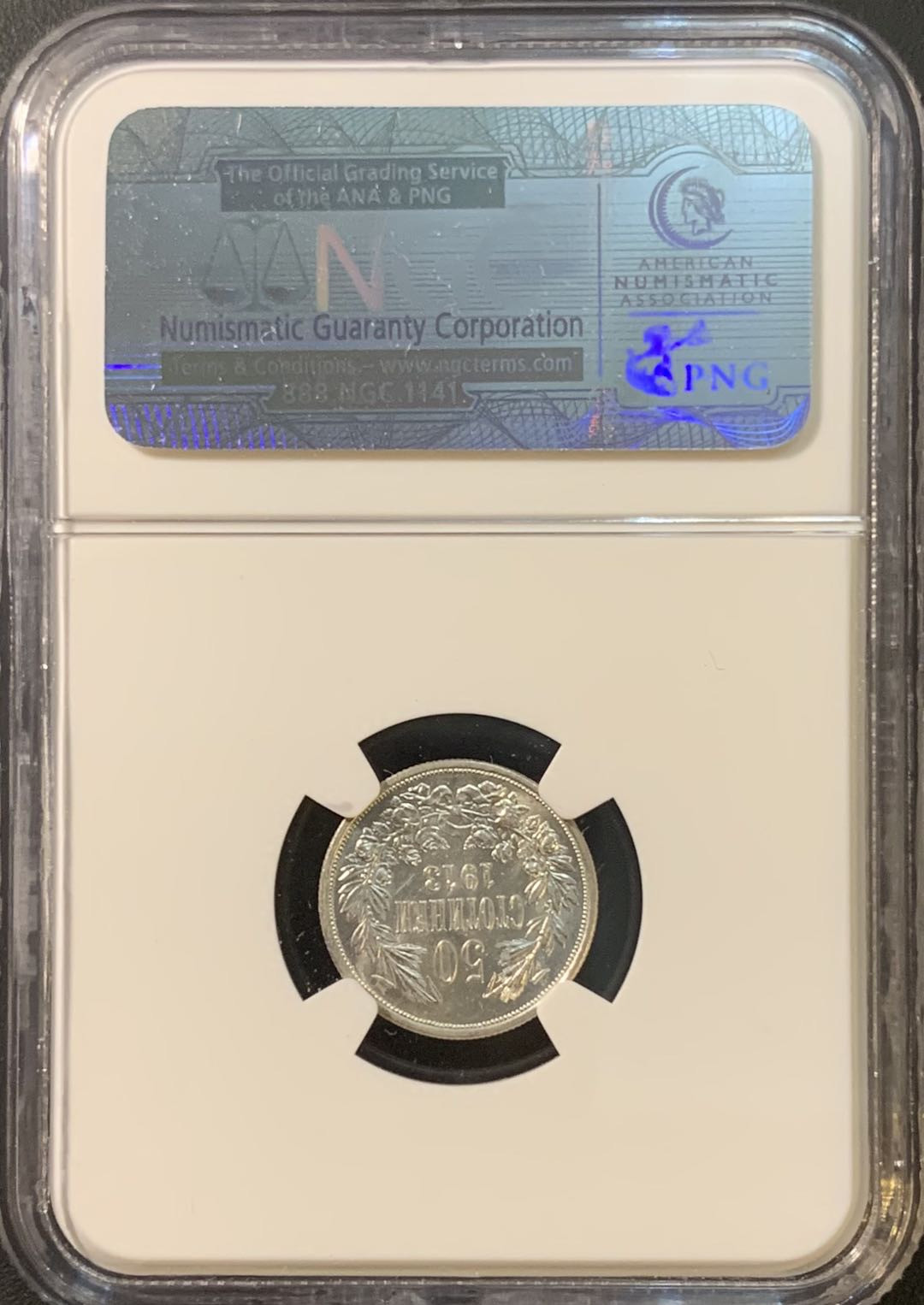 紫瑗钱币—微拍第80期  保加利亚 1913年 50 斯托丁基 银币 NGC MS63