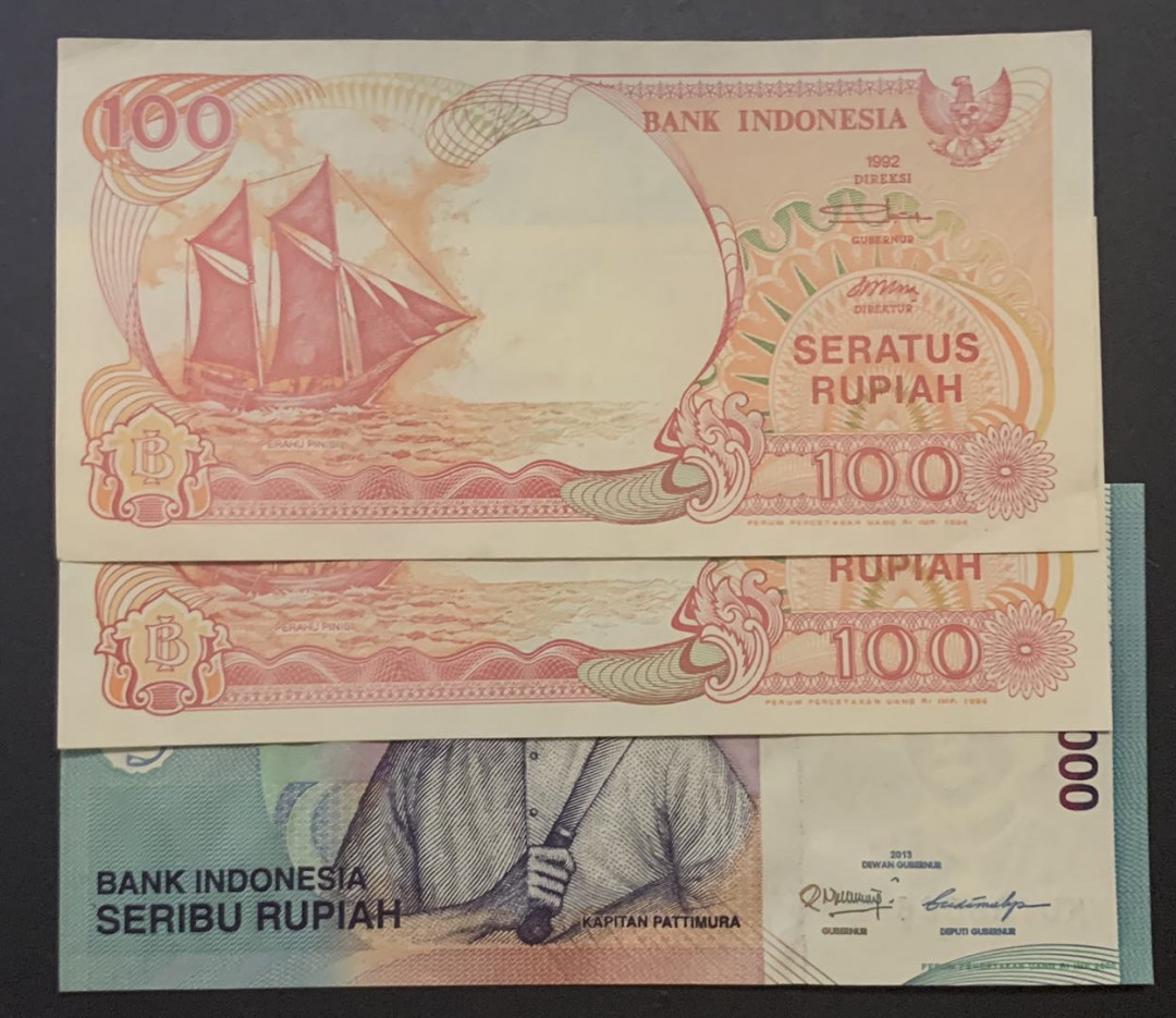 紫瑗钱币—微拍第81期—纸币场 印度尼西亚 1992年 100 1000卢比 3枚一组 UNC