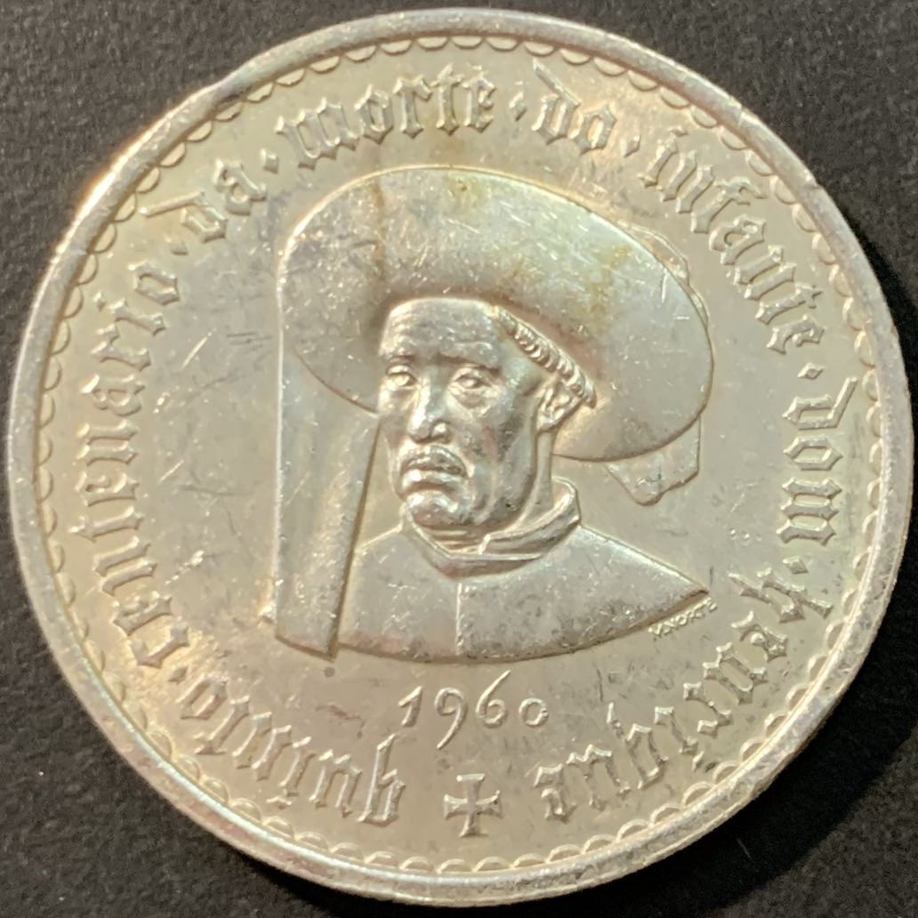 紫瑗钱币—微拍第80期  葡萄牙 1960年 亨利王子500周年  20埃斯库多 21克 0.8银 