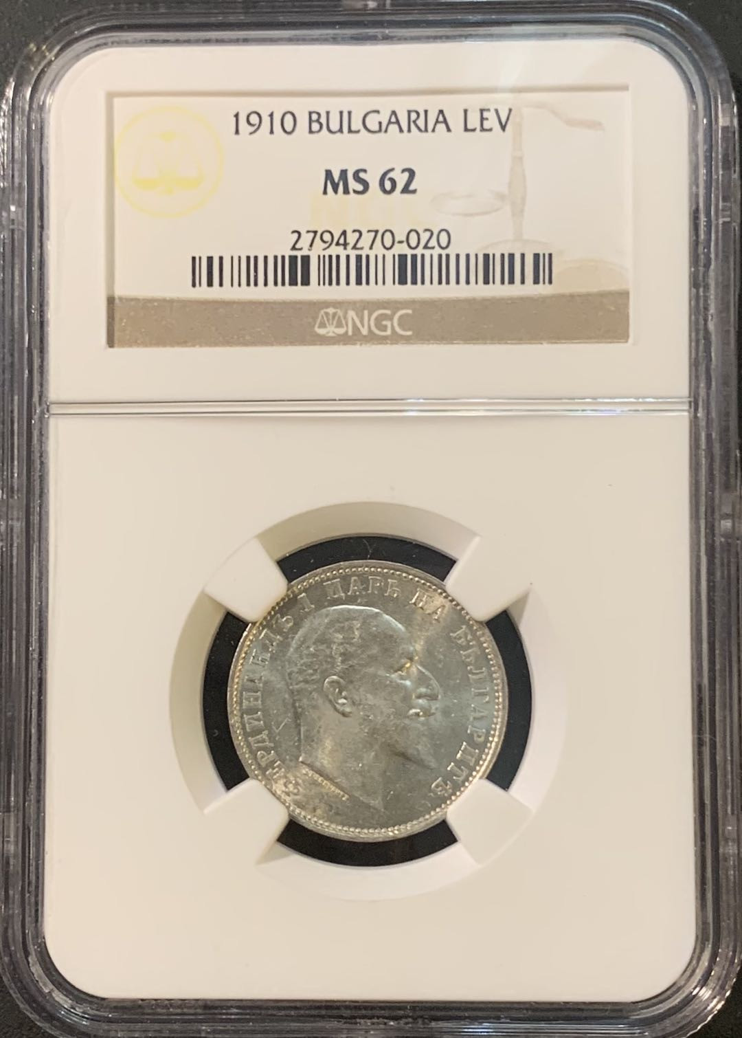 紫瑗钱币—微拍第80期  保加利亚 1910年 1列弗 银币 NGC MS62