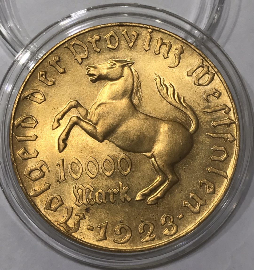【随心拍&Getcoins】现代钱币拍卖第五十六期 德国1923年一战后紧急状态威斯特法伦1万金马克克朗型大马币