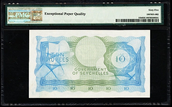 【收藏联盟】第150期拍卖——石头之国（共45拍） 【A1首发冠】塞舌尔 1974年10卢比 大海龟 戎装女王 绝品 PMG65EPQ 精美热门