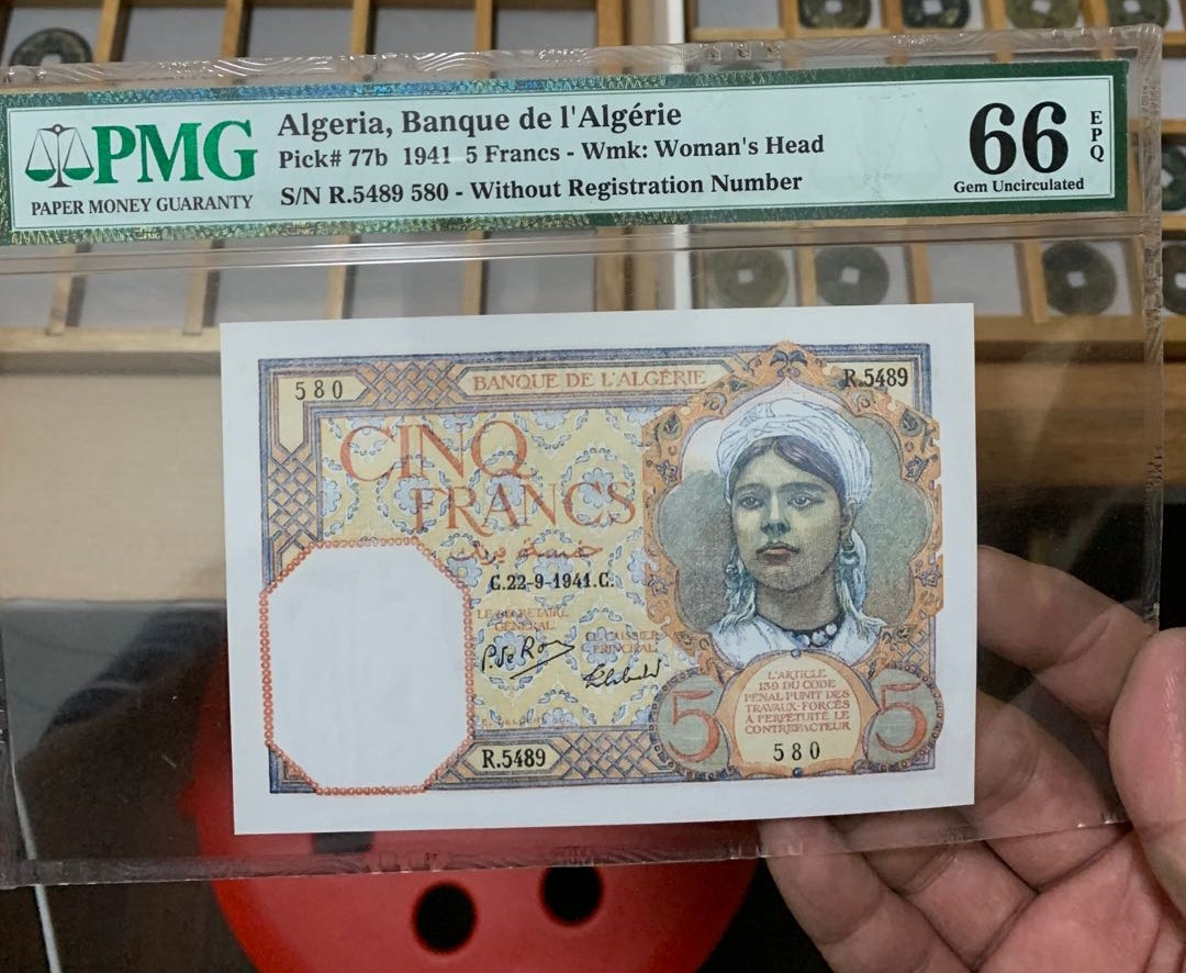 【收藏联盟】第150期拍卖——石头之国（共45拍） 阿尔及利亚 1941年5法郎 PMG66EPQ