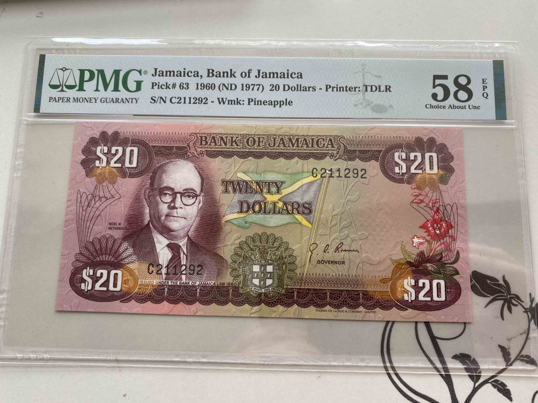 【收藏联盟】第150期拍卖——石头之国（共45拍） 牙买加 1977年20元 PMG58EPQ