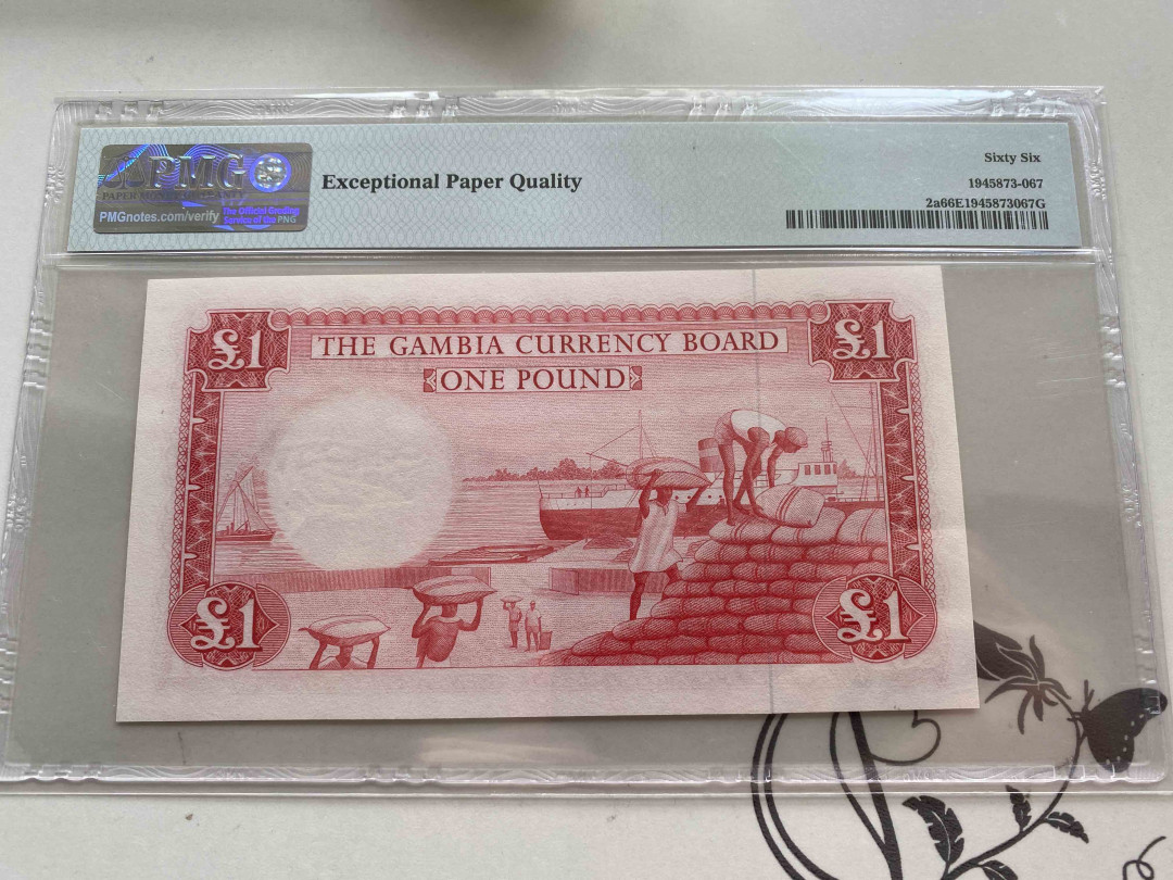 【收藏联盟】第150期拍卖——石头之国（共45拍） 冈比亚 1965-70年1镑 p2a BWC出品 PMG66EPQ 