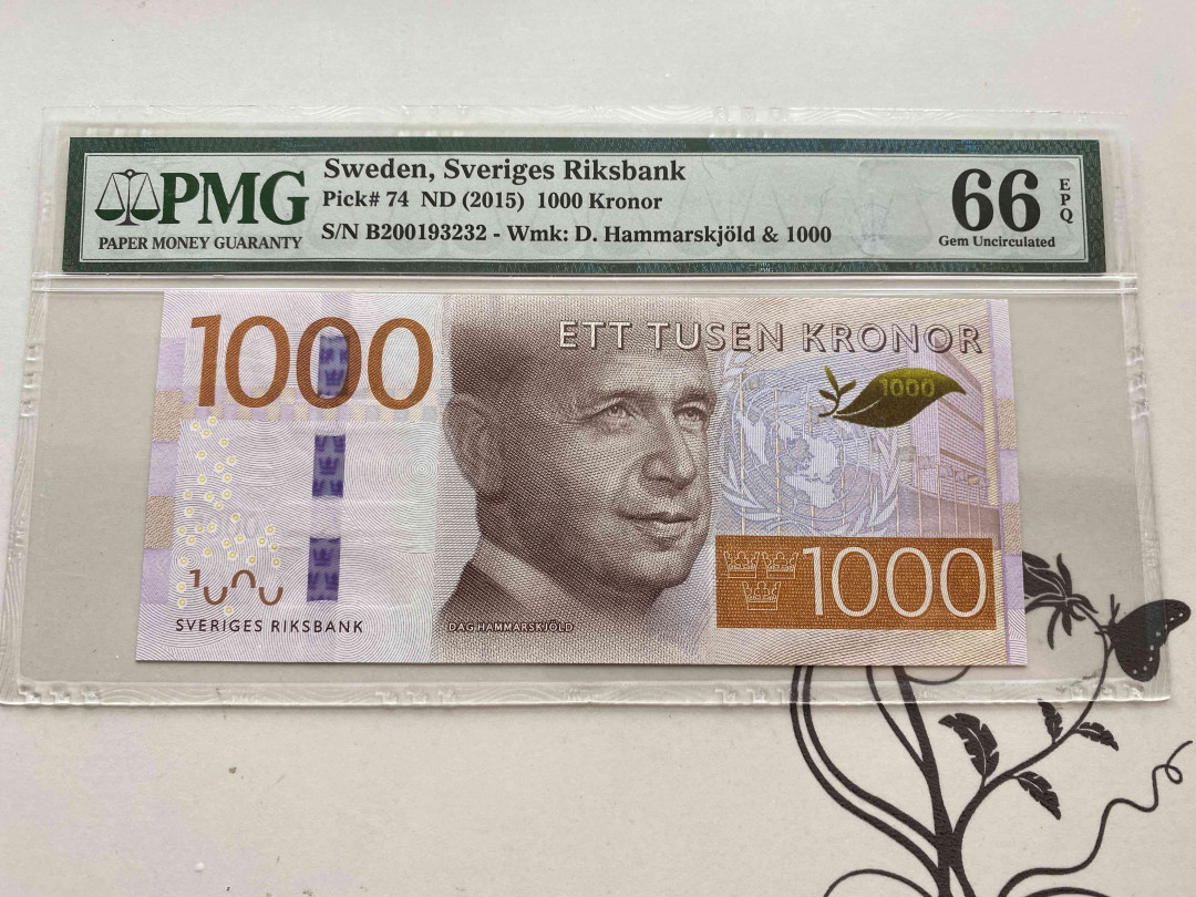 【收藏联盟】第150期拍卖——石头之国（共45拍） 瑞典 2015年1000克朗 PMG66EPQ