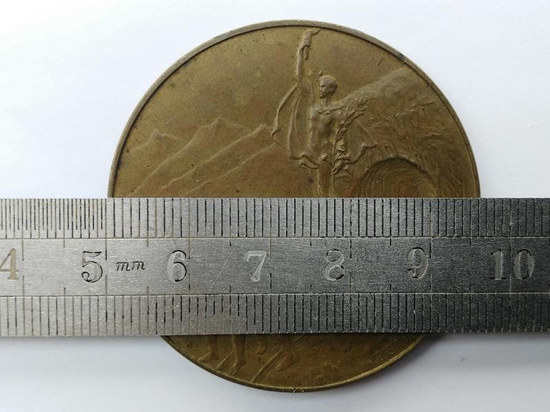 新艺术风格名家拍卖 玻利维亚1925年独立百年