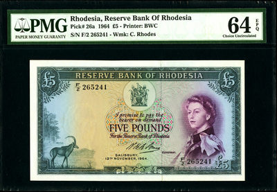 【收藏联盟】第150期拍卖——石头之国（共45拍） - 罗德西亚 1964年 5镑戎装女王 BWC出品 PMG64EPQ 原票UNC 雕刻非常漂亮经典