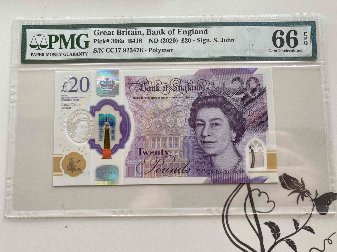 【收藏联盟】第150期拍卖——石头之国（共45拍） 英国 2020年 20镑 塑料钞 PMG66EPQ