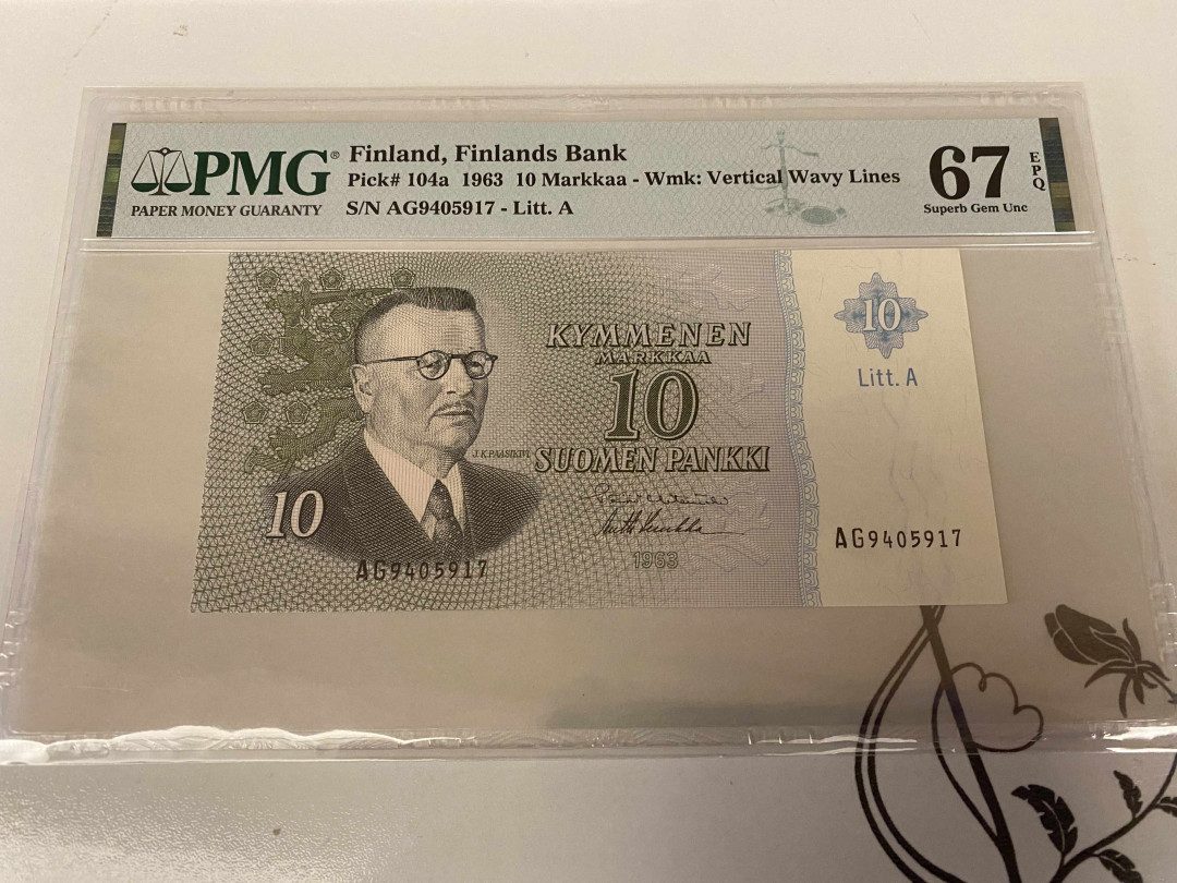 【收藏联盟】第150期拍卖——石头之国（共45拍） 芬兰 1963年10马克 PMG67EPQ