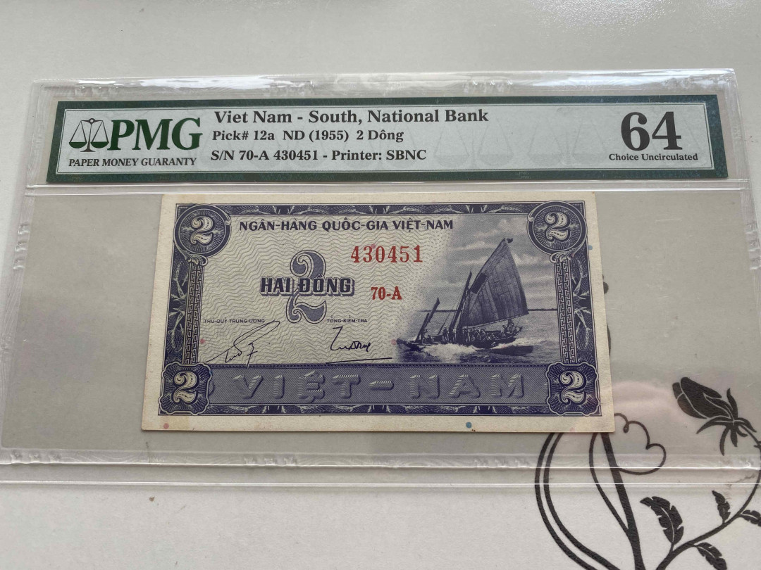 【收藏联盟】第150期拍卖——石头之国（共45拍） 南越 1955年2盾 PMG64