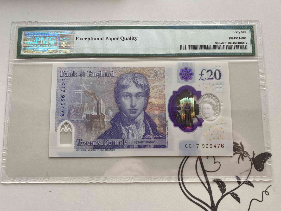 【收藏联盟】第150期拍卖——石头之国（共45拍） 英国 2020年 20镑 塑料钞 PMG66EPQ