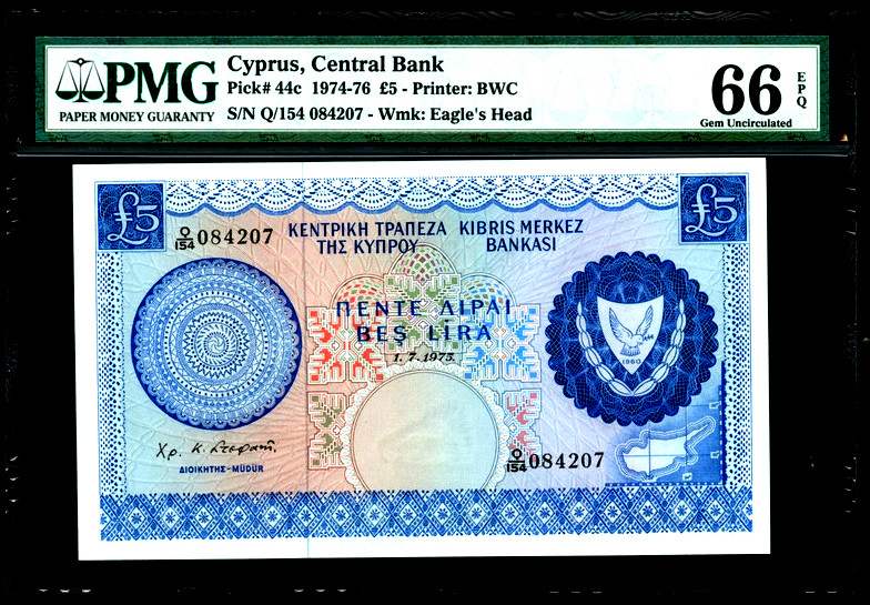 【收藏联盟】第150期拍卖——石头之国（共45拍） 塞浦路斯 1976-78年 5镑 BWC出品 PMG66EPQ “青花瓷” 雕刻精美