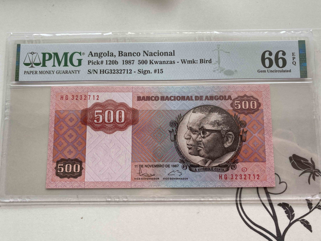 【收藏联盟】第150期拍卖——石头之国（共45拍） 安哥拉 1987年500克瓦查 PMG66EPQ