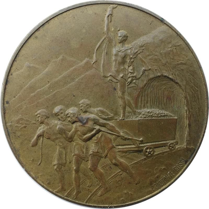 新艺术风格名家拍卖 玻利维亚1925年独立百年