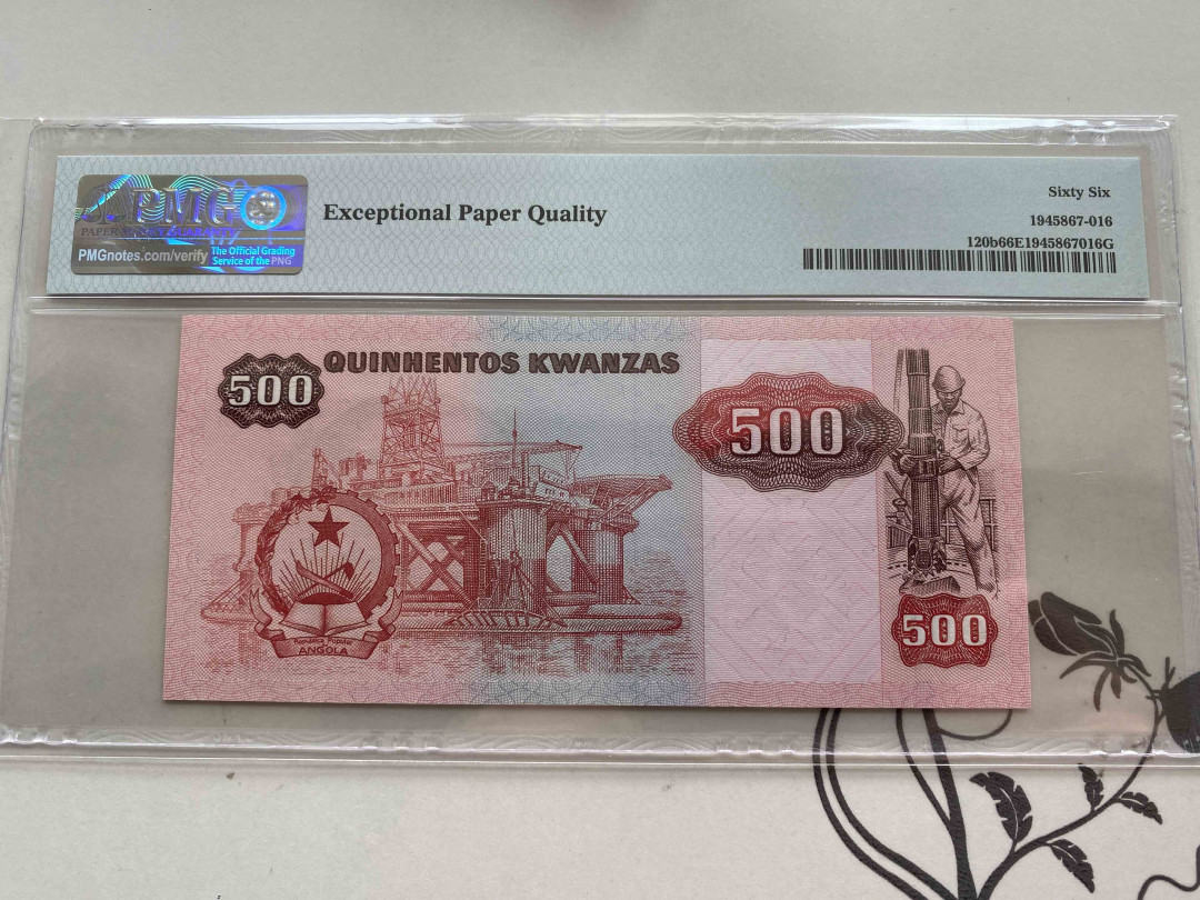 【收藏联盟】第150期拍卖——石头之国（共45拍） 安哥拉 1987年500克瓦查 PMG66EPQ