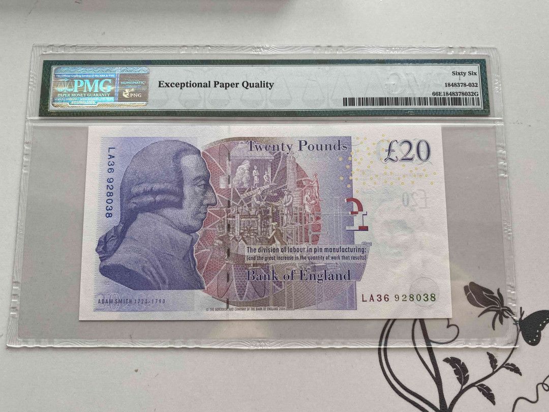 【收藏联盟】第150期拍卖——石头之国（共45拍） 英国 2015年 20镑 PMG66EPQ