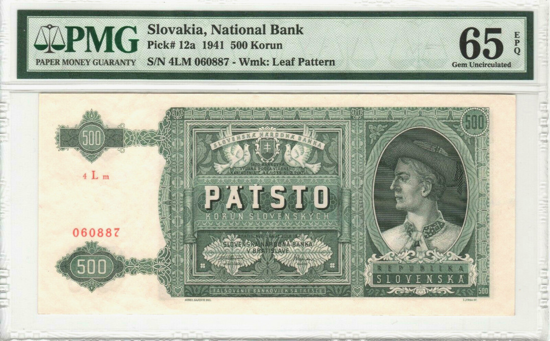 【收藏联盟】第150期拍卖——石头之国（共45拍） 【实钞】斯洛伐克 1941年500克朗 p12a PMG65EPQ 绝品稀少 大票幅 经典特拉塔山