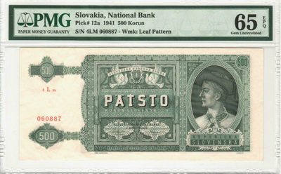 【收藏联盟】第150期拍卖——石头之国（共45拍） - 【实钞】斯洛伐克 1941年500克朗 p12a PMG65EPQ 绝品稀少 大票幅 经典特拉塔山