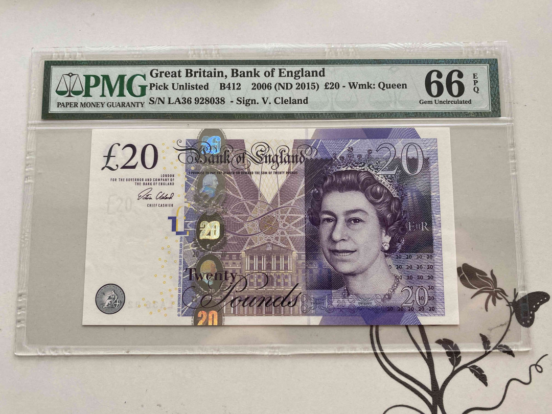 【收藏联盟】第150期拍卖——石头之国（共45拍） 英国 2015年 20镑 PMG66EPQ