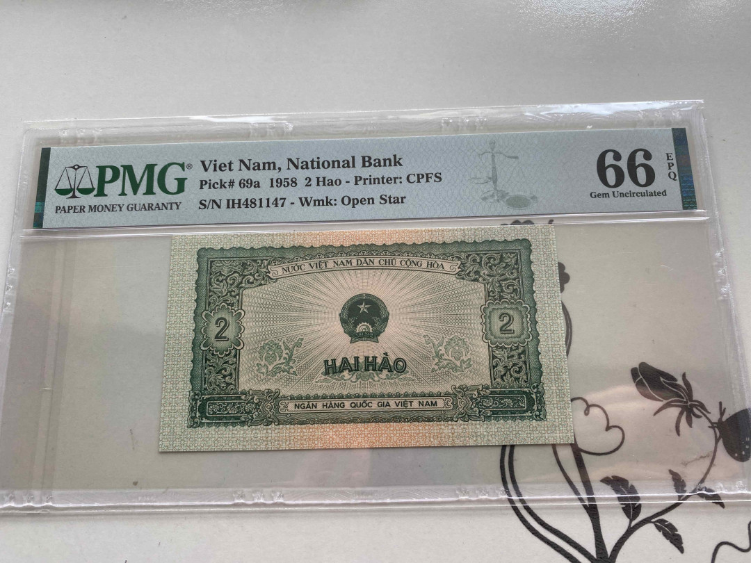 【收藏联盟】第150期拍卖——石头之国（共45拍） 越南 1958年2毫 PMG66EPQ