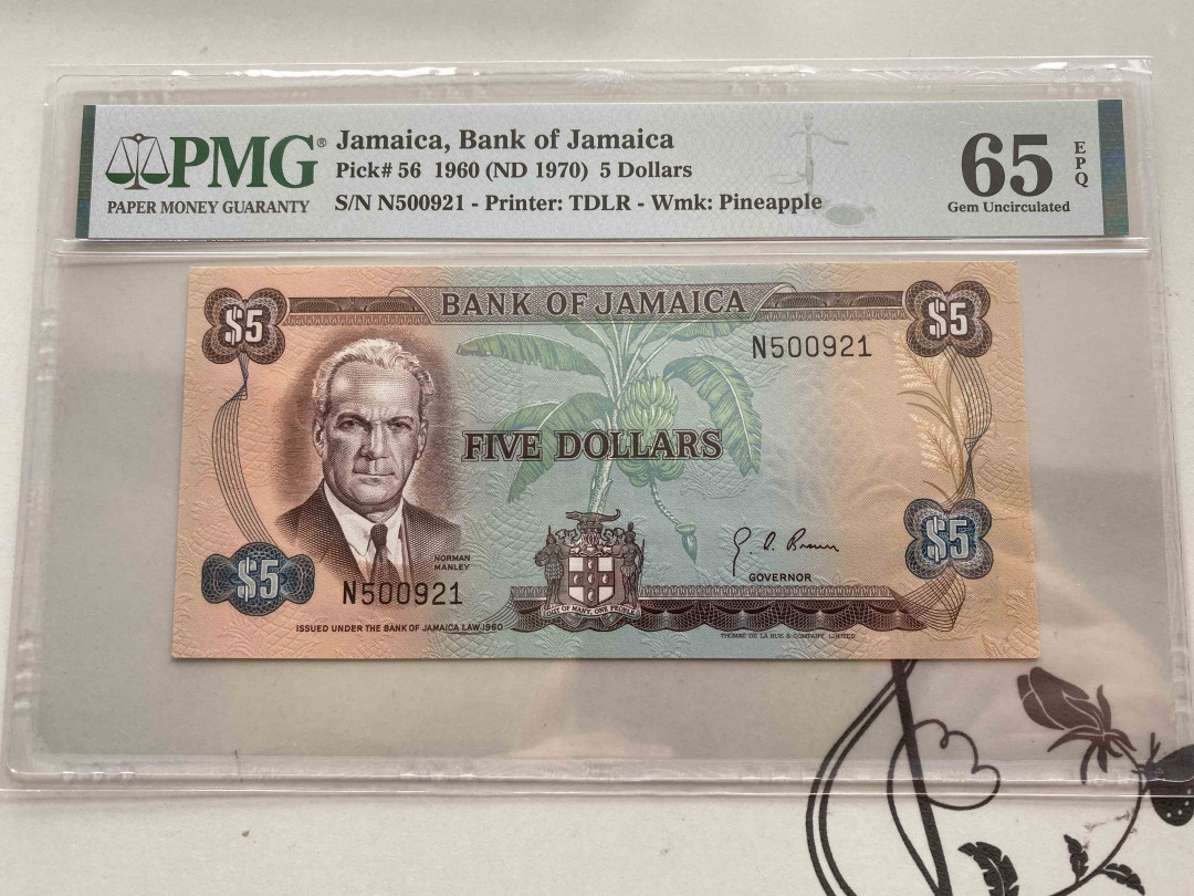 【收藏联盟】第150期拍卖——石头之国（共45拍） 牙买加 1970年5元 PMG65EPQ