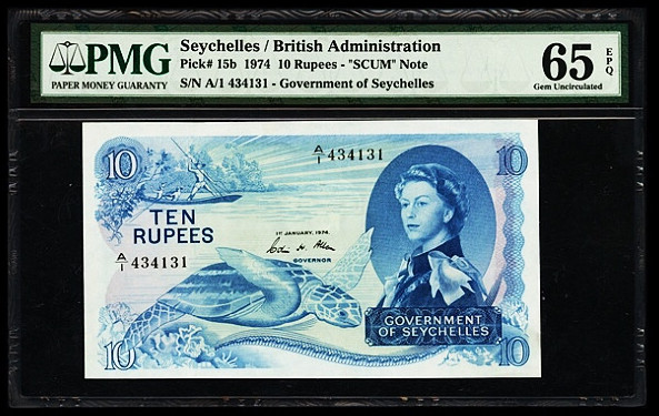 【收藏联盟】第150期拍卖——石头之国（共45拍） 【A1首发冠】塞舌尔 1974年10卢比 大海龟 戎装女王 绝品 PMG65EPQ 精美热门