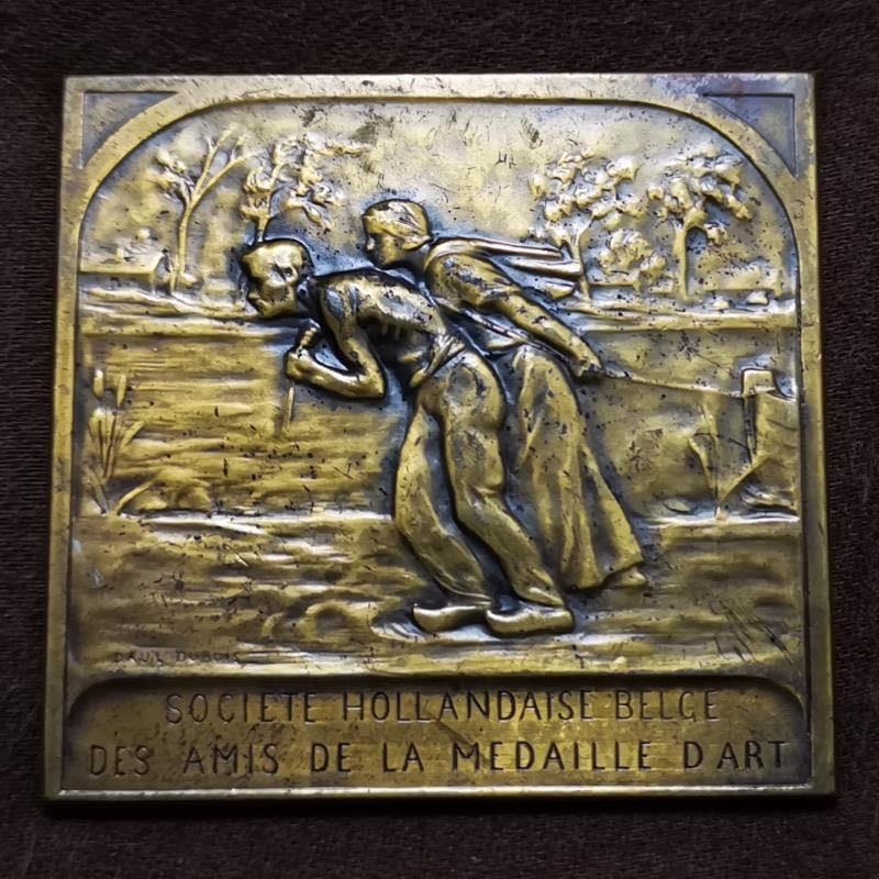 新艺术风格名家拍卖 荷比