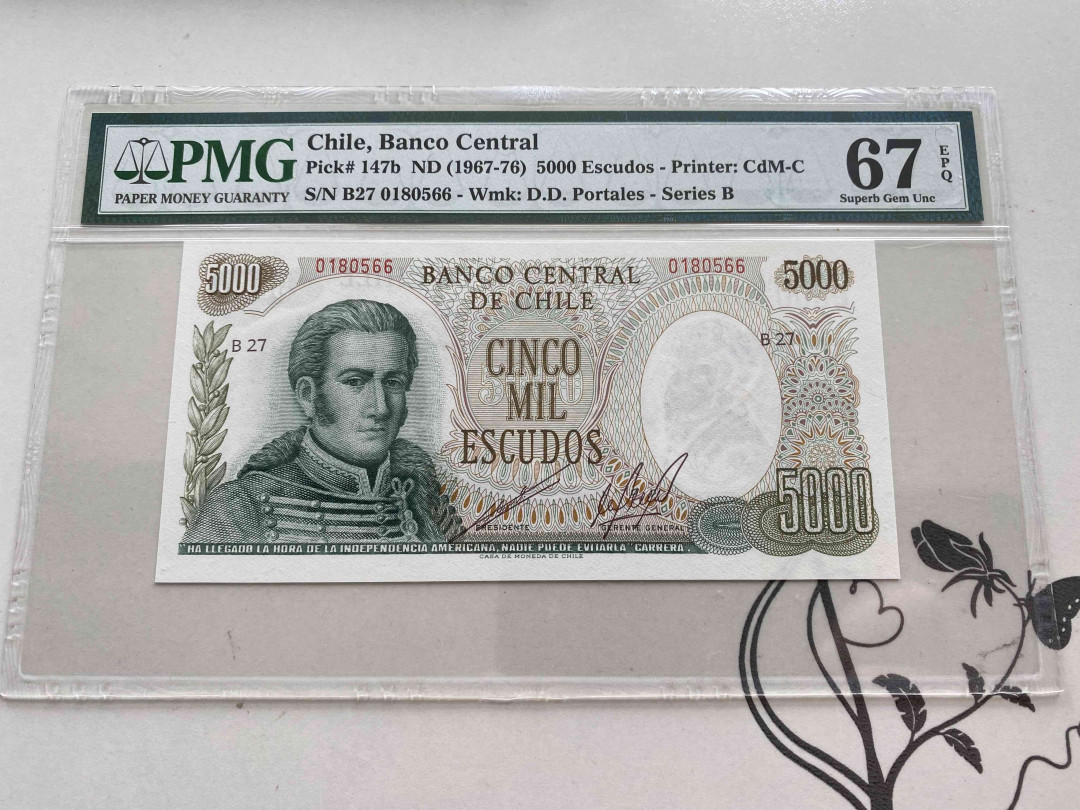 【收藏联盟】第150期拍卖——石头之国（共45拍） 智利 1967-76年 5000埃斯库多 PMG67EPQ