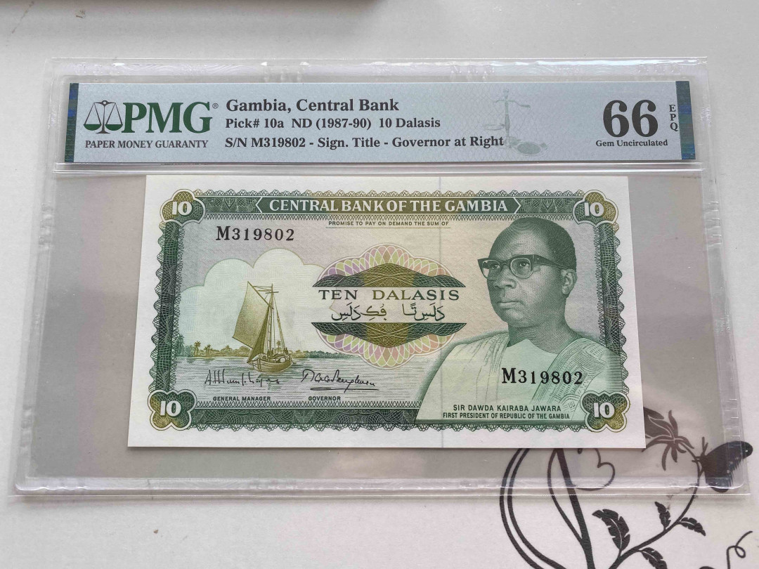 【收藏联盟】第150期拍卖——石头之国（共45拍） 冈比亚 1987-90年10达拉西 PMG66EPQ