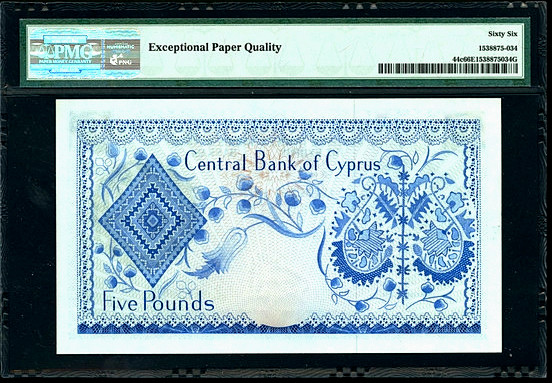 【收藏联盟】第150期拍卖——石头之国（共45拍） 塞浦路斯 1976-78年 5镑 BWC出品 PMG66EPQ “青花瓷” 雕刻精美