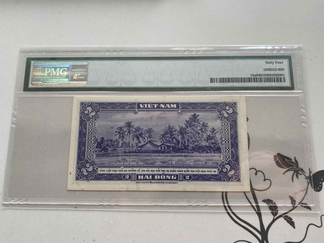 【收藏联盟】第150期拍卖——石头之国（共45拍） 南越 1955年2盾 PMG64