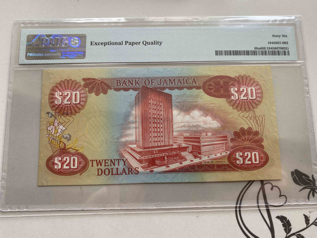 【收藏联盟】第150期拍卖——石头之国（共45拍） 牙买加 1978-81年20元 PMG66EPQ