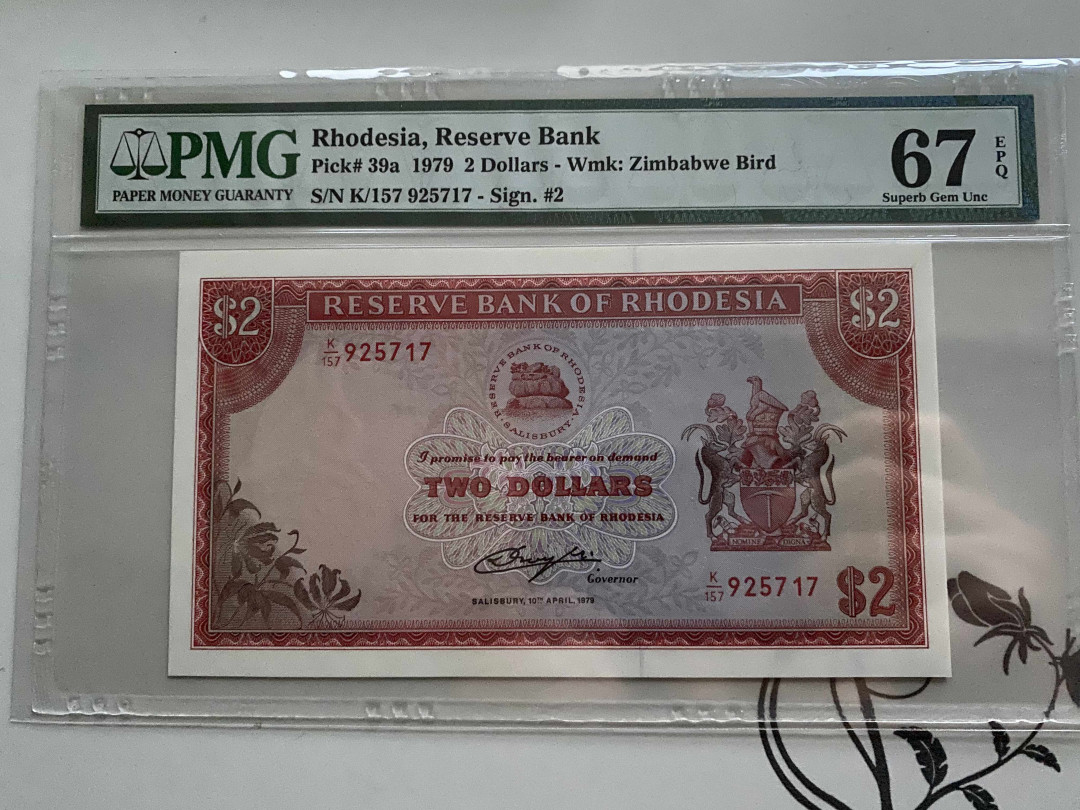 【收藏联盟】第150期拍卖——石头之国（共45拍） 罗德西亚 1979年2元 PMG67EPQ