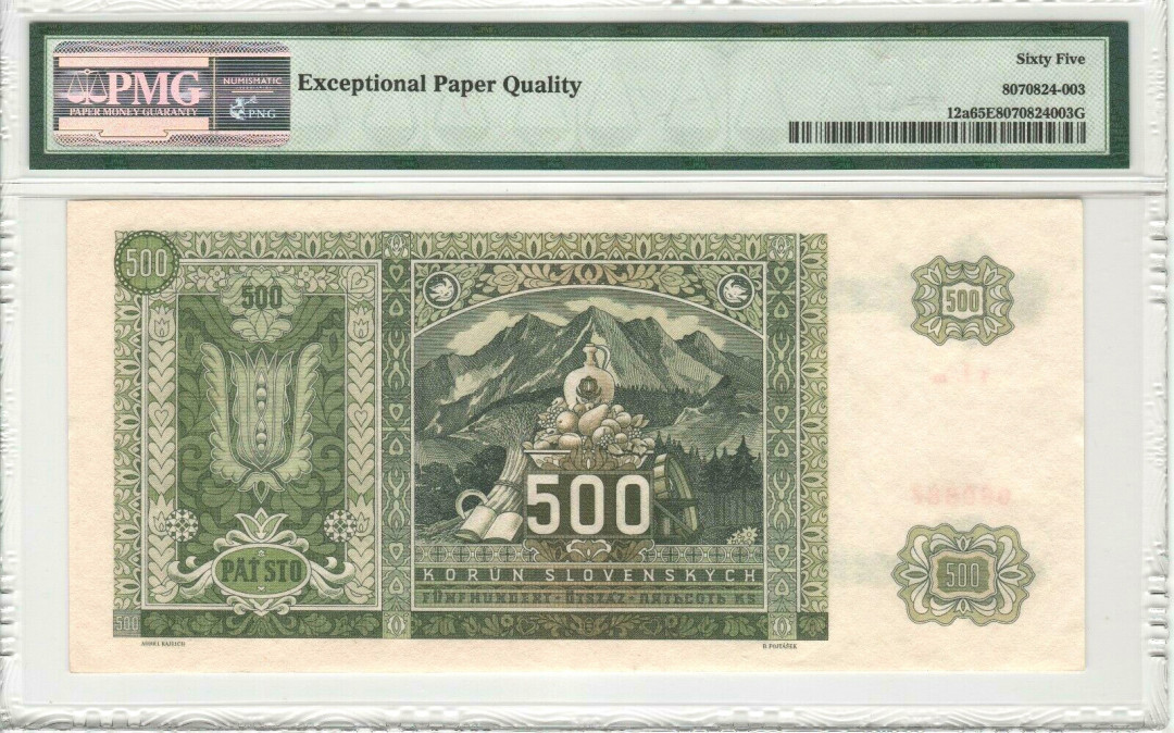 【收藏联盟】第150期拍卖——石头之国（共45拍） 【实钞】斯洛伐克 1941年500克朗 p12a PMG65EPQ 绝品稀少 大票幅 经典特拉塔山